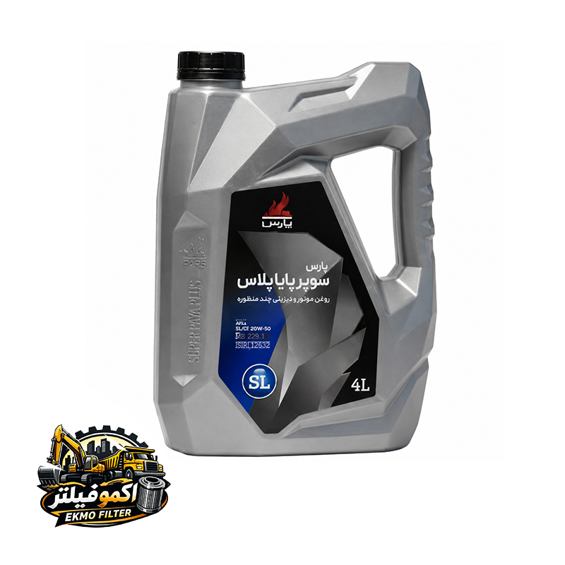 روغن موتور پارس سوپر پایا پلاس SL 10W40